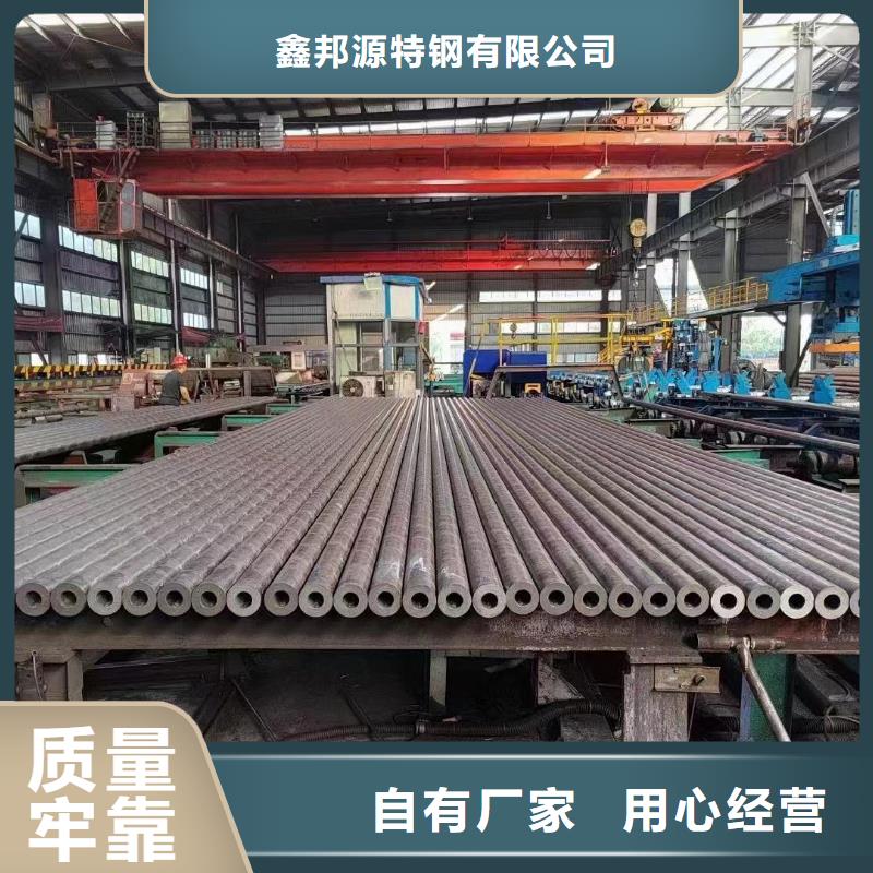 Q345e无缝管放心购买