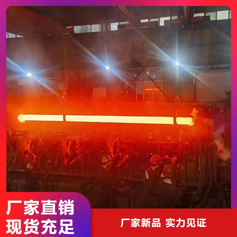 ND钢无缝管现货供应