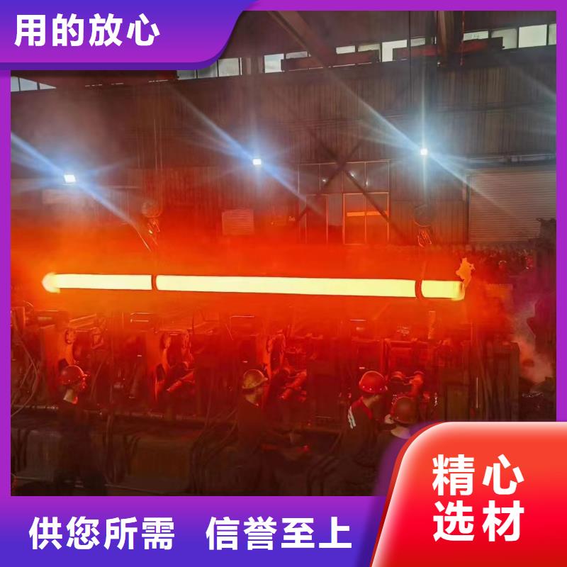 Q345E无缝管-欢迎选购