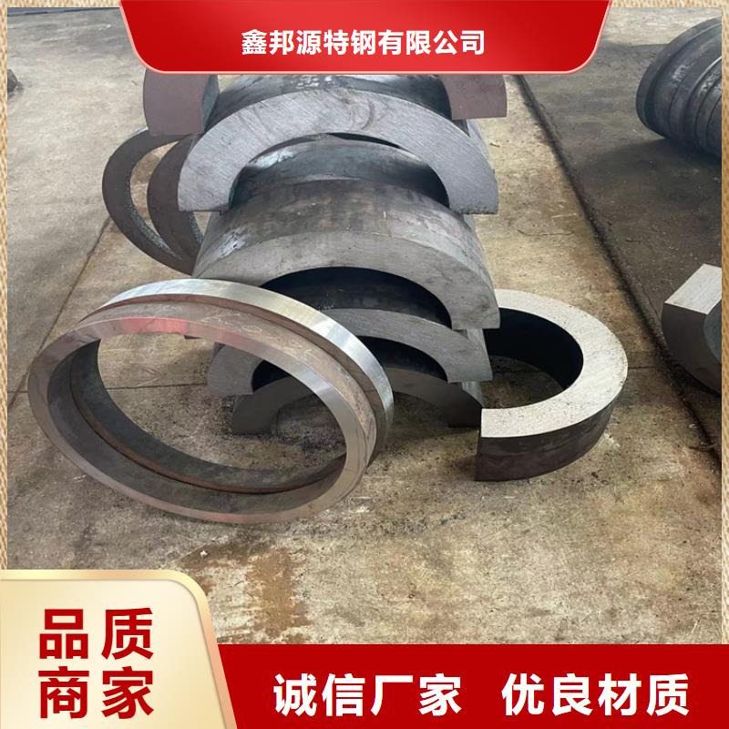 Q345D无缝管多重优惠
