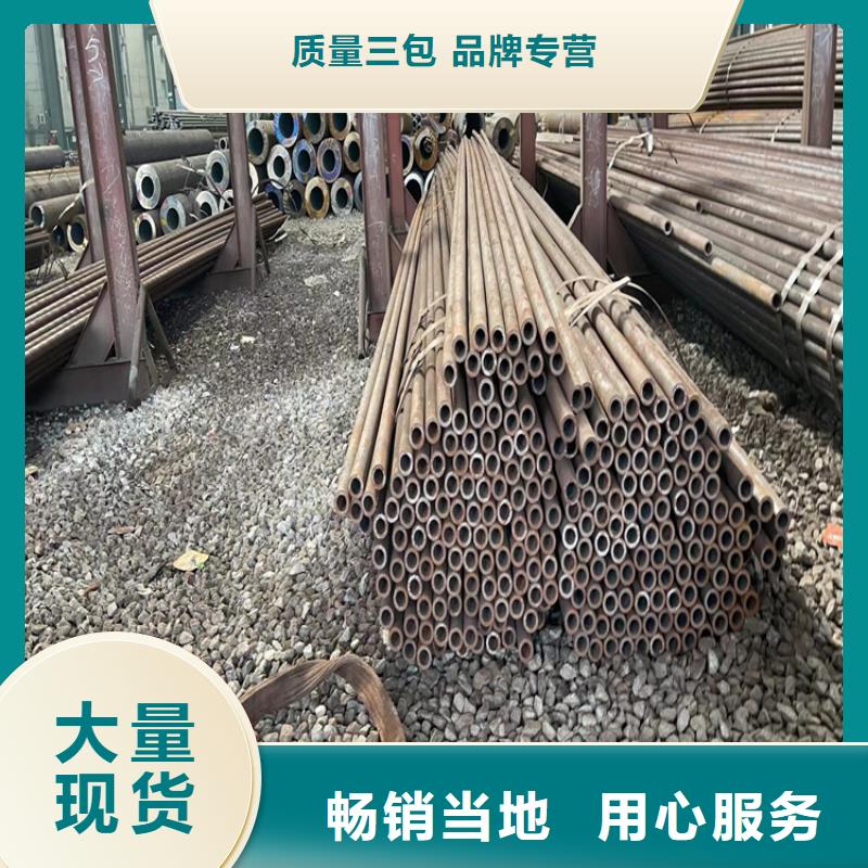 L485无缝钢管厂家-型号齐全