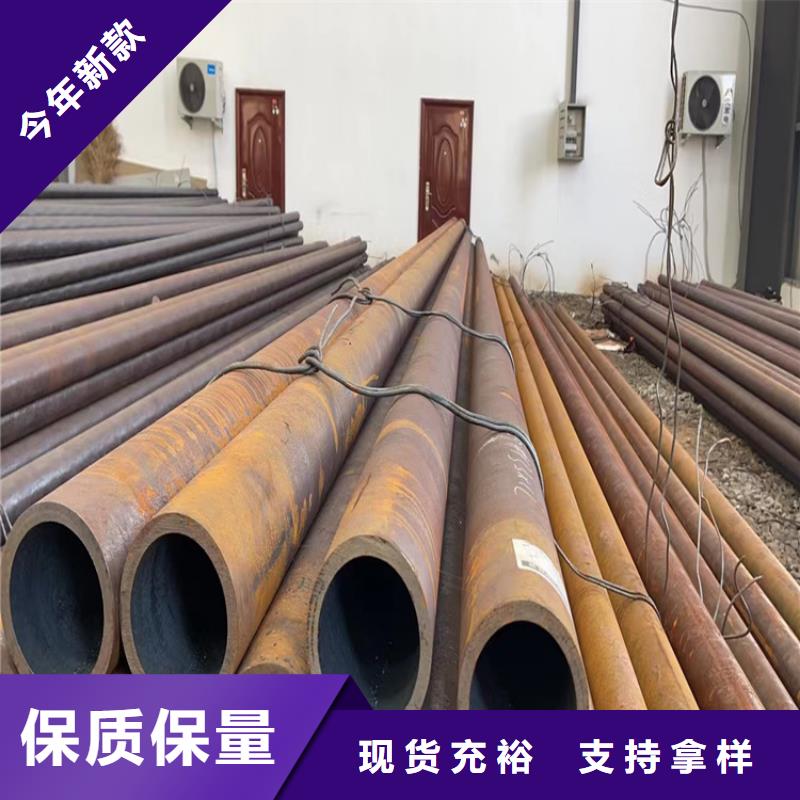 
GB9948无缝管质量有保证