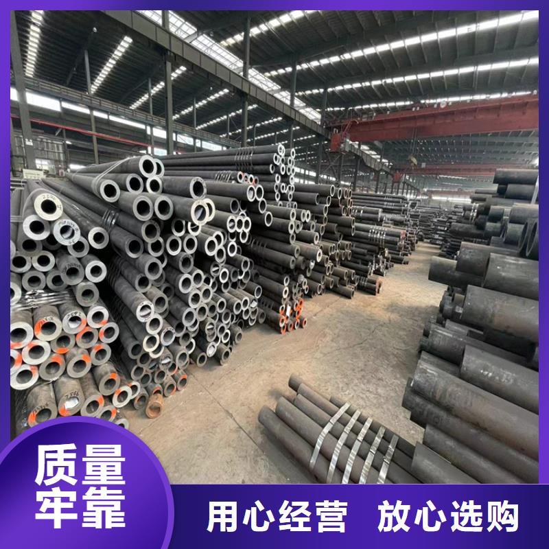 42crmo钢管大厂家售后无忧