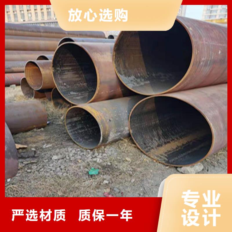 精拉无缝管质量保证