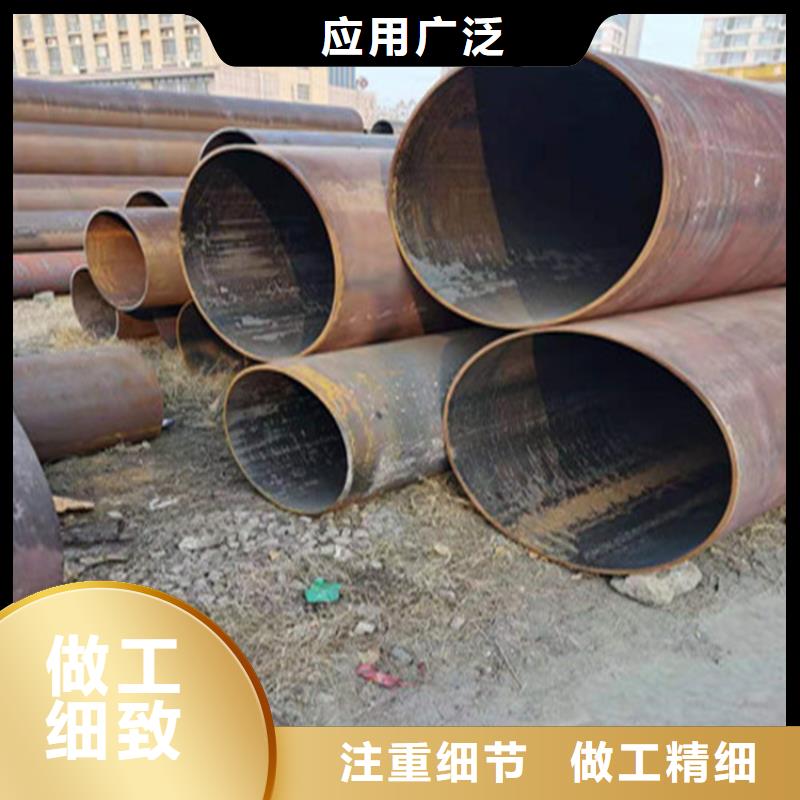 X52Q无缝钢管优惠多