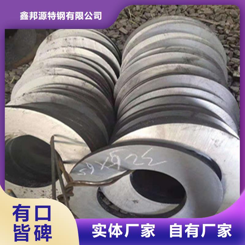 无缝钢管厂家直售