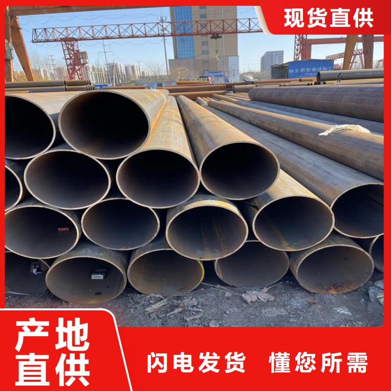 27simn钢管加工效果好