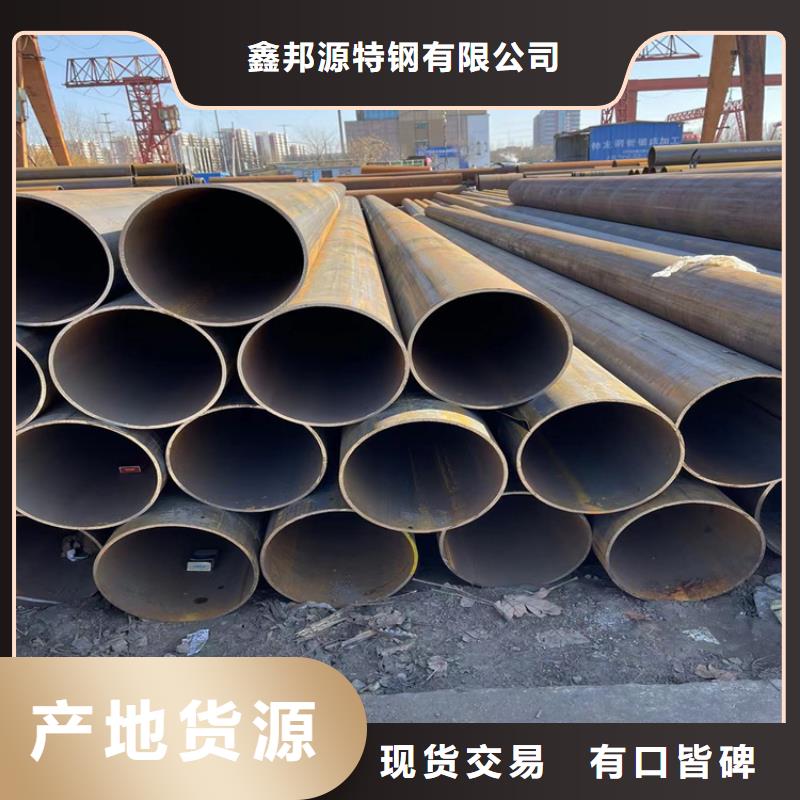 GB9711无缝钢管诚信经营