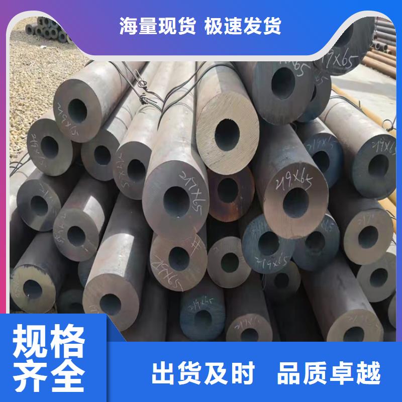 426*12无缝钢管供应商价格
