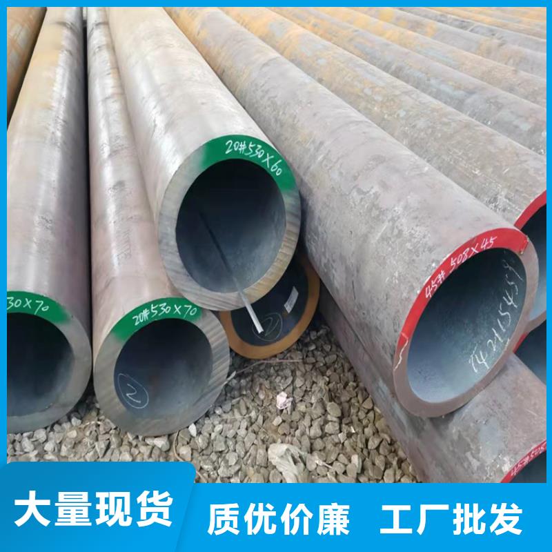 Q345E无缝管实体厂家成本低