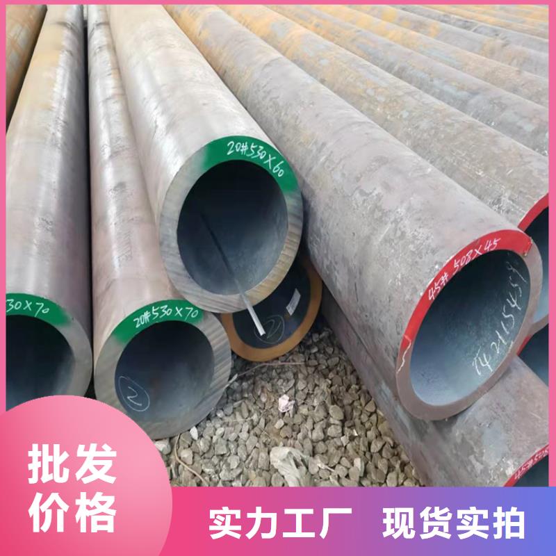 内螺纹高压锅炉管品质保障