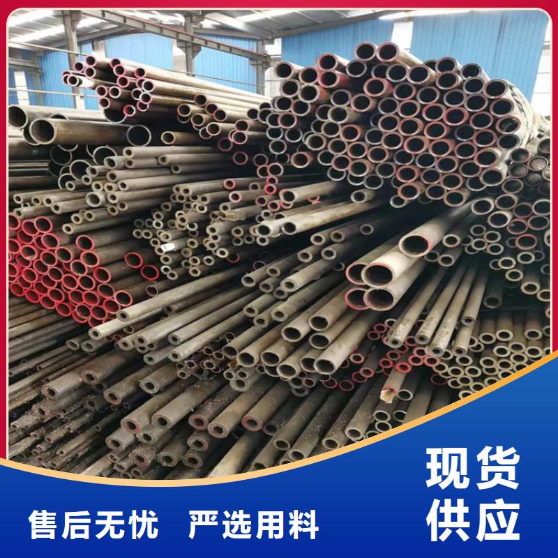 无缝钢管大口径厚壁无缝钢管、无缝钢管大口径厚壁无缝钢管厂家直销