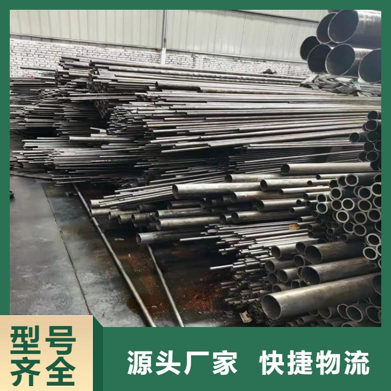 耐高温无缝钢管厂家-定制