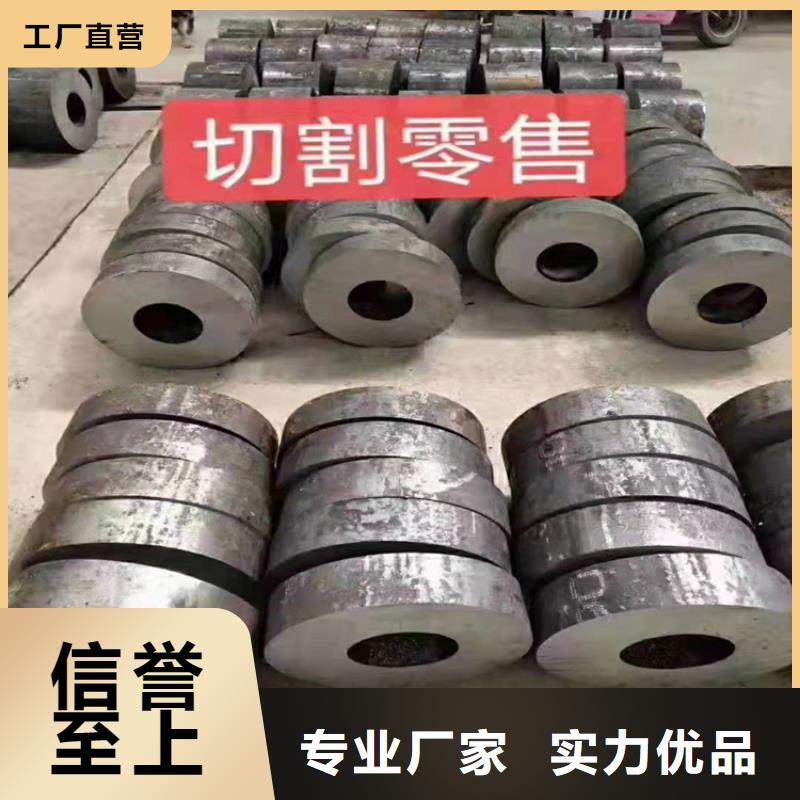 山东8163无缝钢管、8163无缝钢管厂家直销-山东知名企业