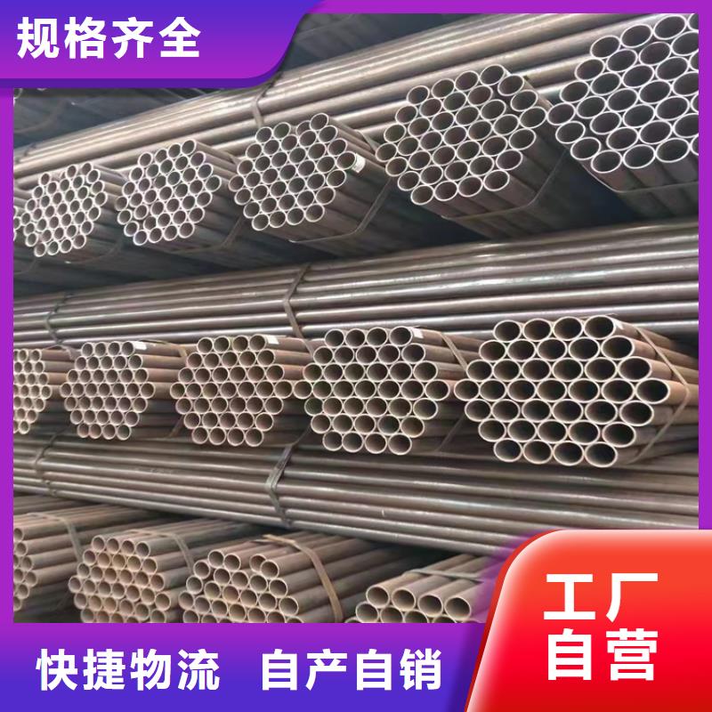 无缝钢管厂家