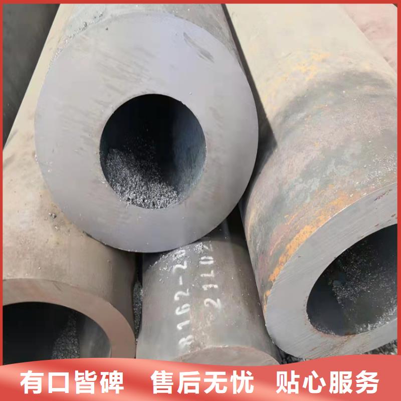 无缝钢管生产基地厂家