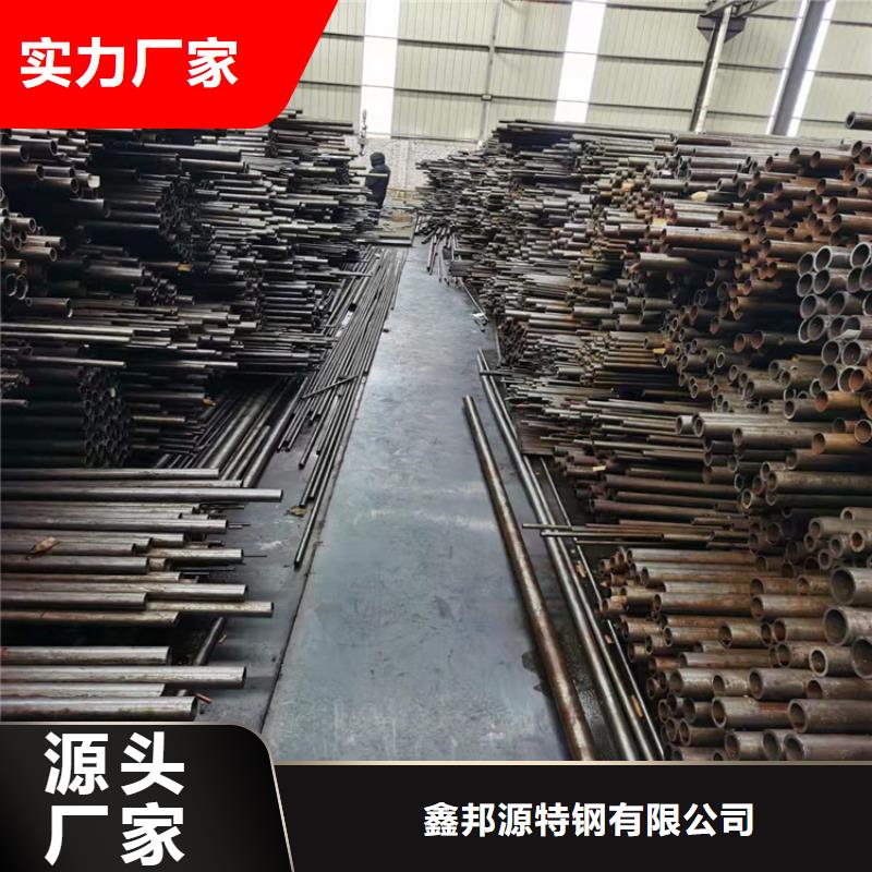 无缝钢管大口径厚壁无缝钢管资质齐全