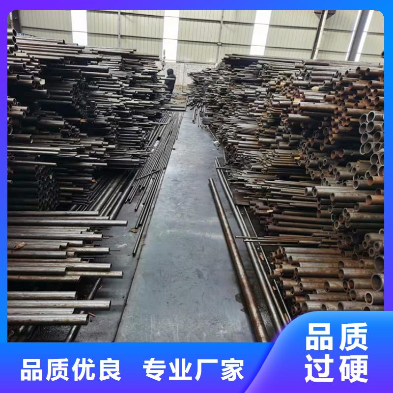 40Cr无缝钢管定制