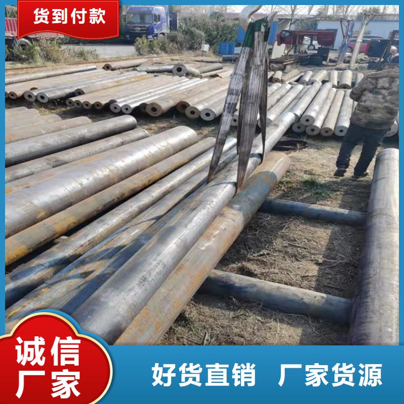 找GB3087无缝管厂家选兴通达钢材有限公司