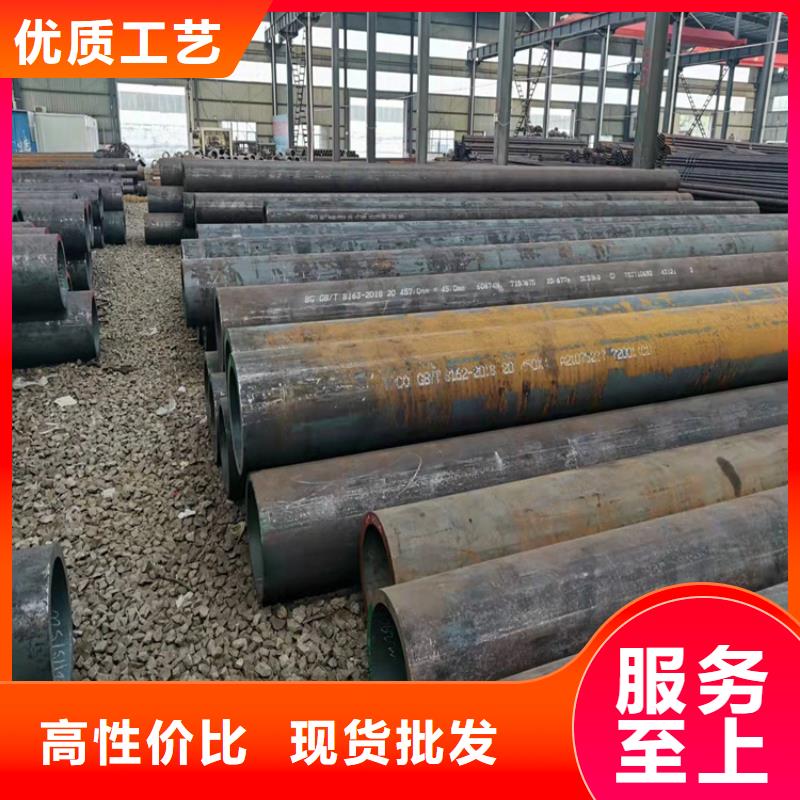 219*16无缝钢管工期短