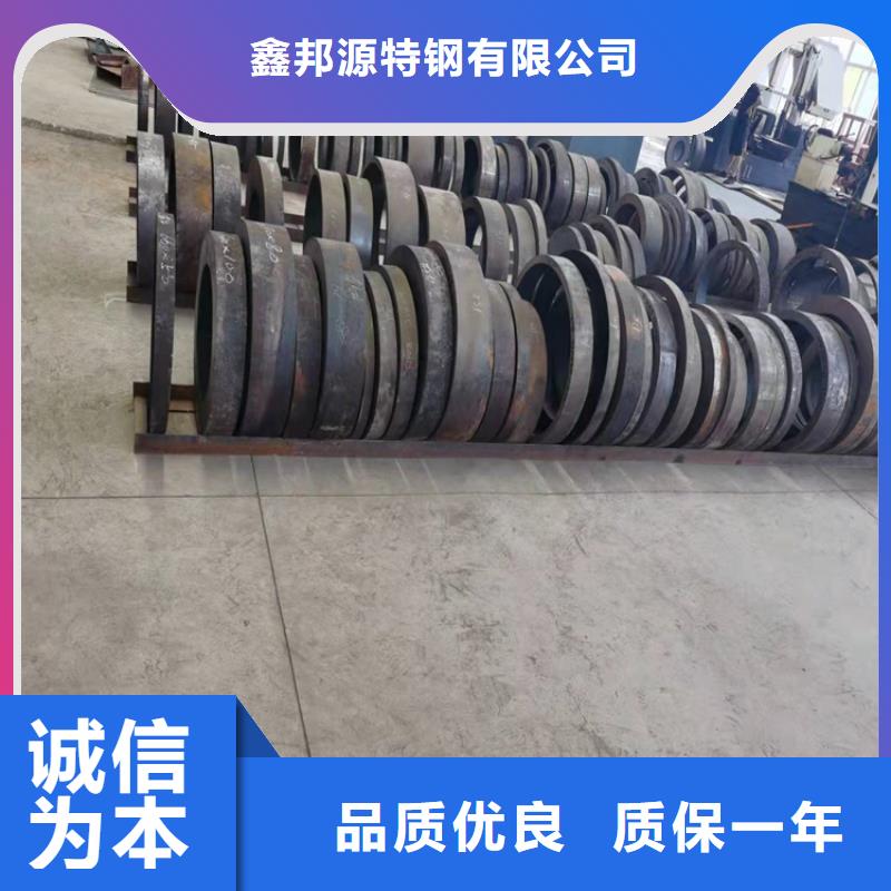 426*12无缝钢管_价格实在