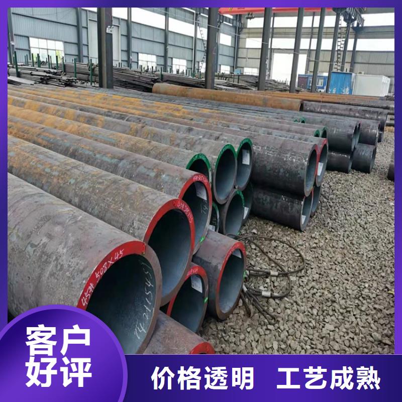 
GB3087无缝管售后完善