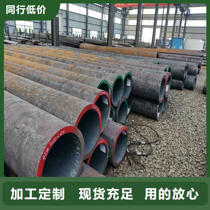 无缝钢管质量有保障的厂家