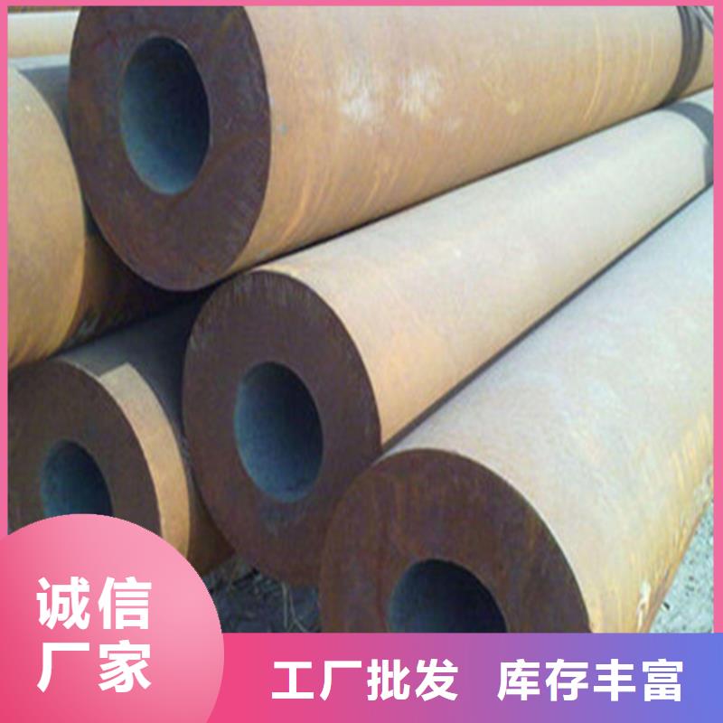 耐高温无缝钢管厂家-定制