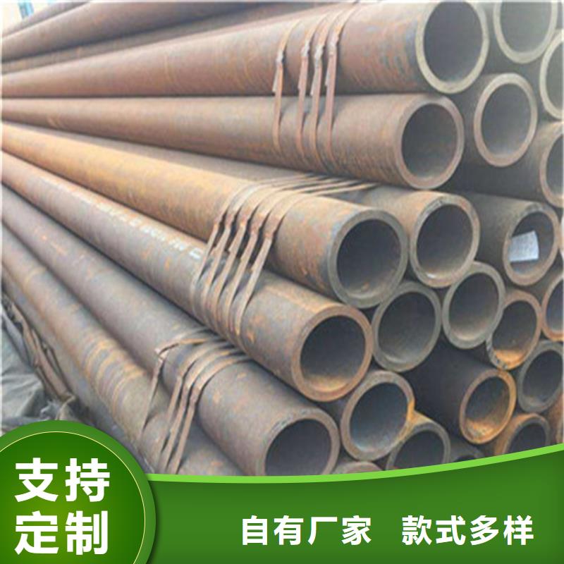 无缝钢管规格齐全现货厂家可靠满意