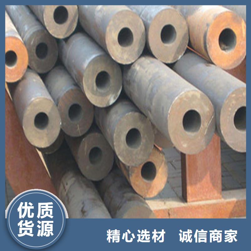 液压钢管GCr15可按需定制