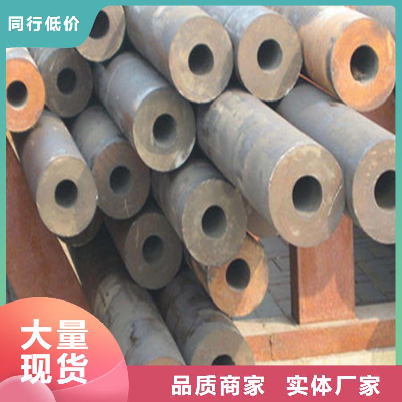 批发27SiMn钢管_诚信企业