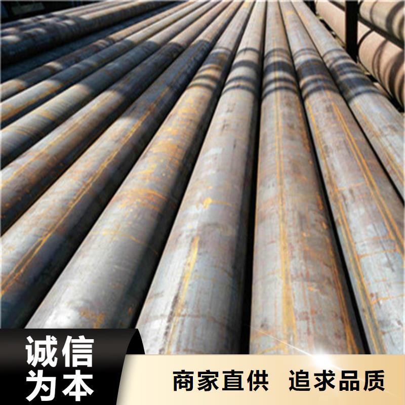 60si2mn钢管厂家-现货充足