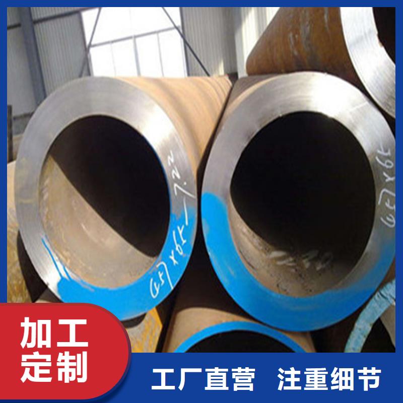 性价比高的小口径热轧无缝钢管中厚壁无缝钢管厂家