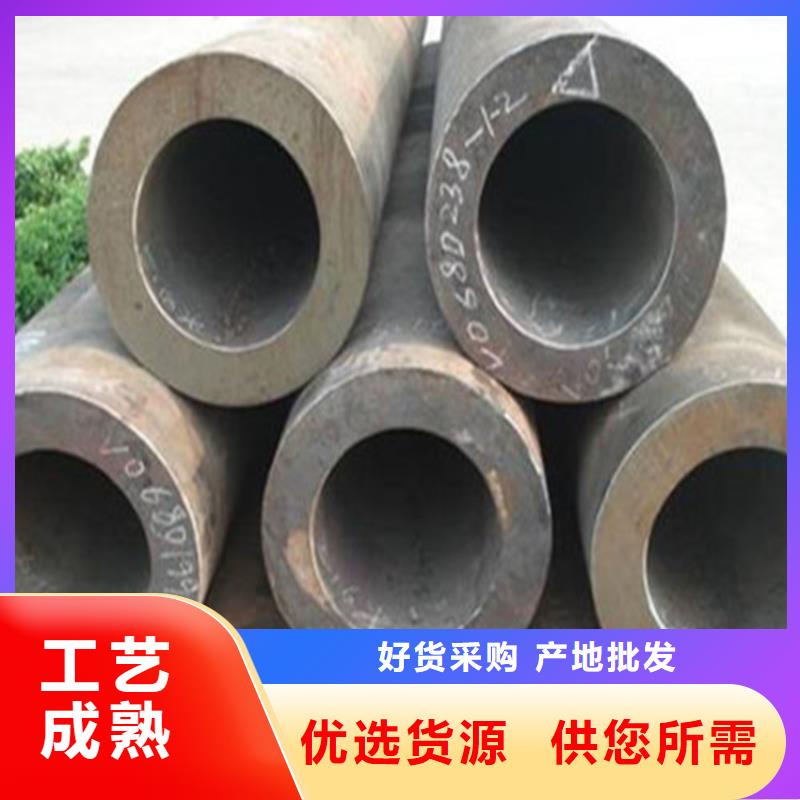 
16Mn无缝管可随时发货