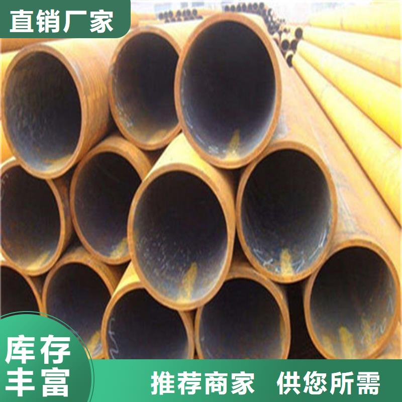 
Q345C钢管靠谱厂家