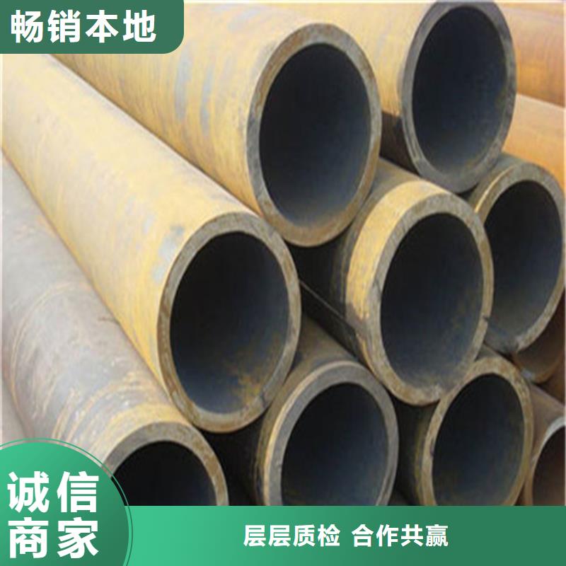 Q345E无缝管实体厂家成本低