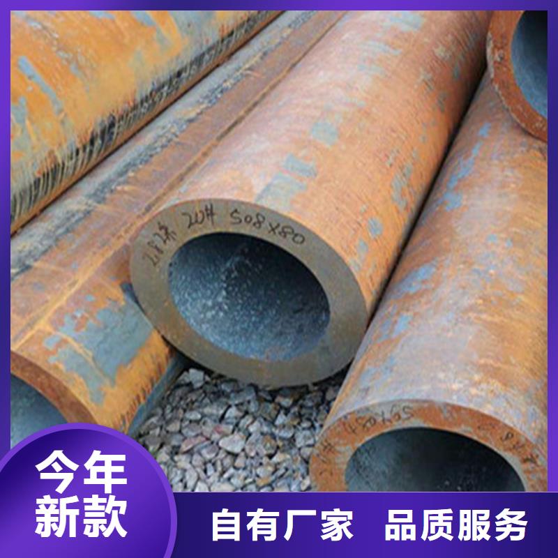 GB3087无缝管售后完善