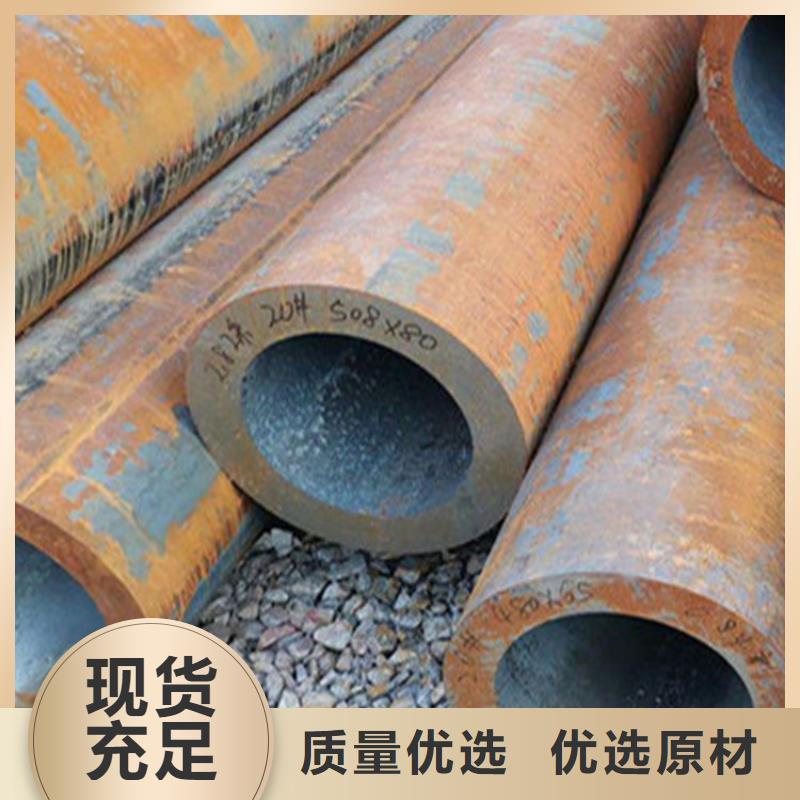 L290无缝钢管价格