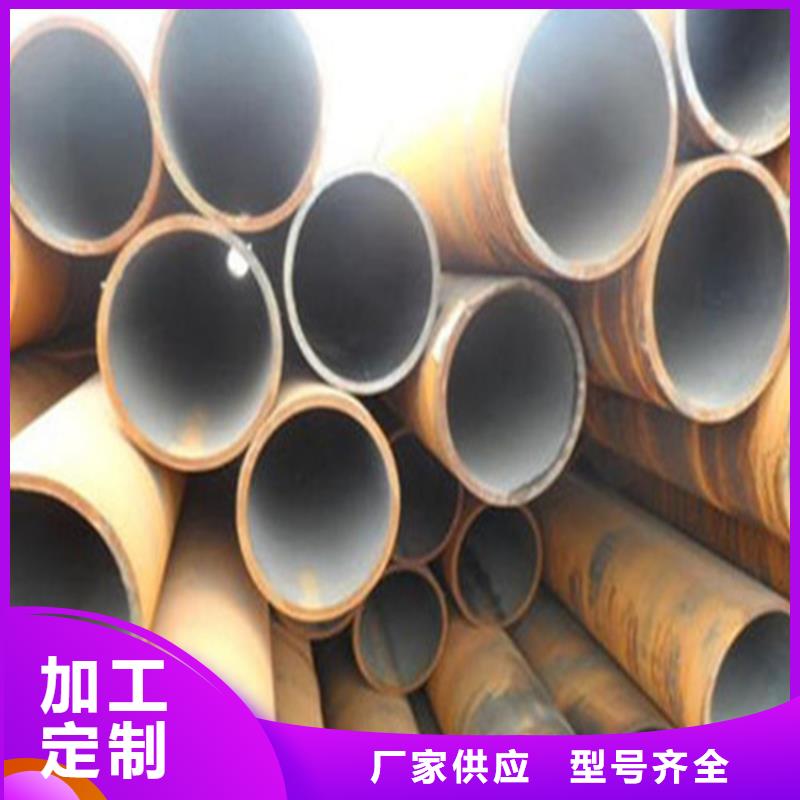 发货及时的426*12无缝钢管经销商