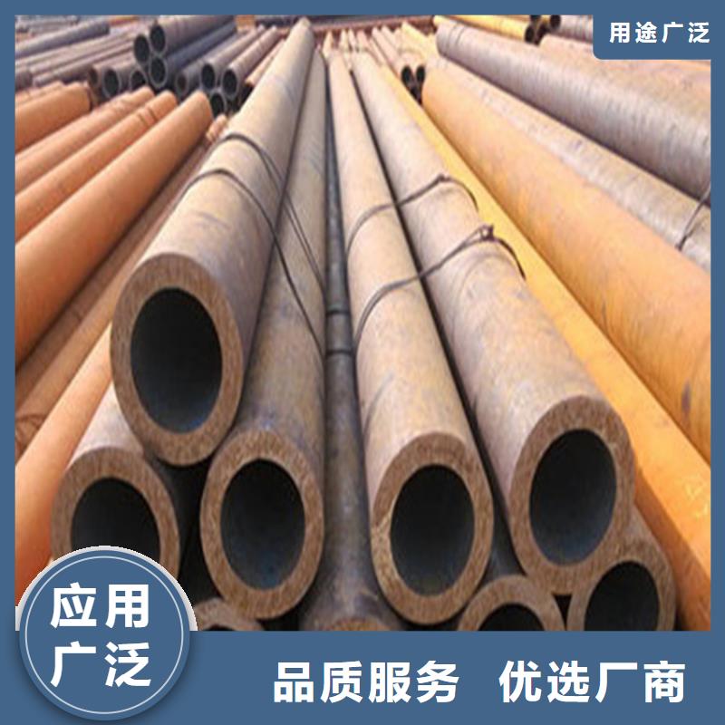 冷拔无缝钢管常用材质
