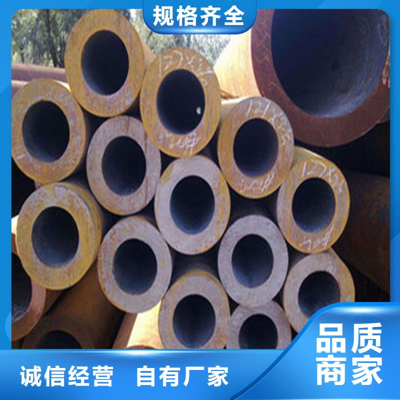 生产无缝钢管厂家-可定制
