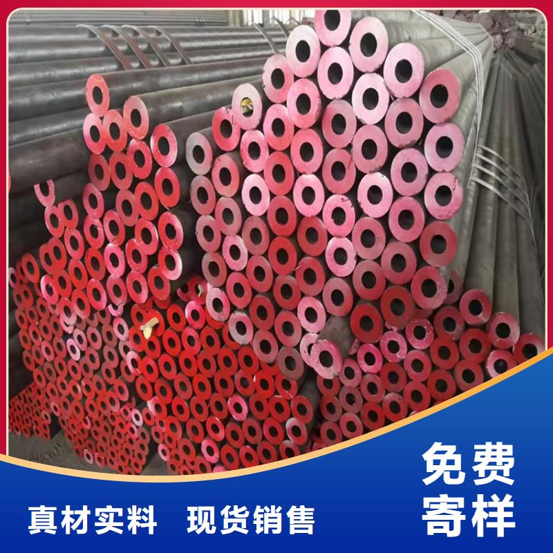 Q345E无缝管-欢迎选购