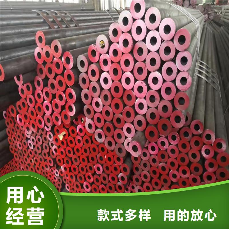 426*12无缝钢管供应商价格