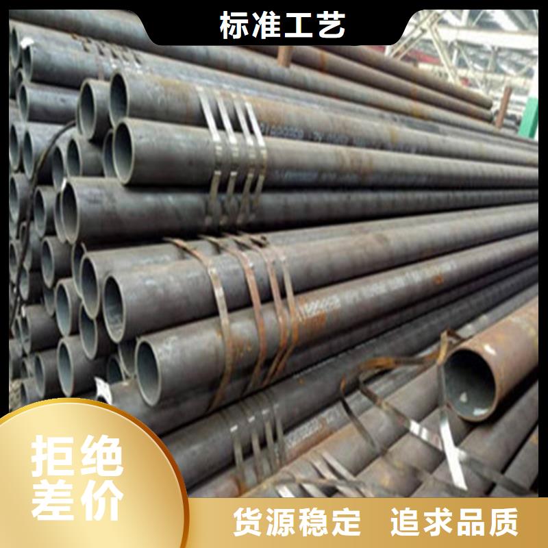 219*16无缝钢管工期短