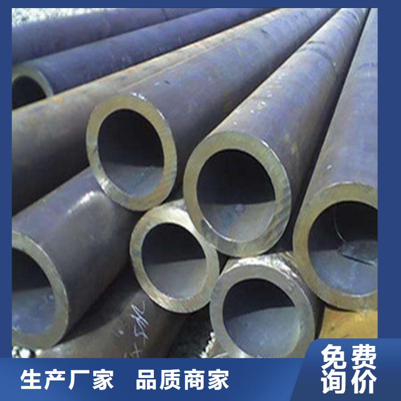 无缝钢管热轧无缝钢管小口径厚壁无缝钢管_量大从优