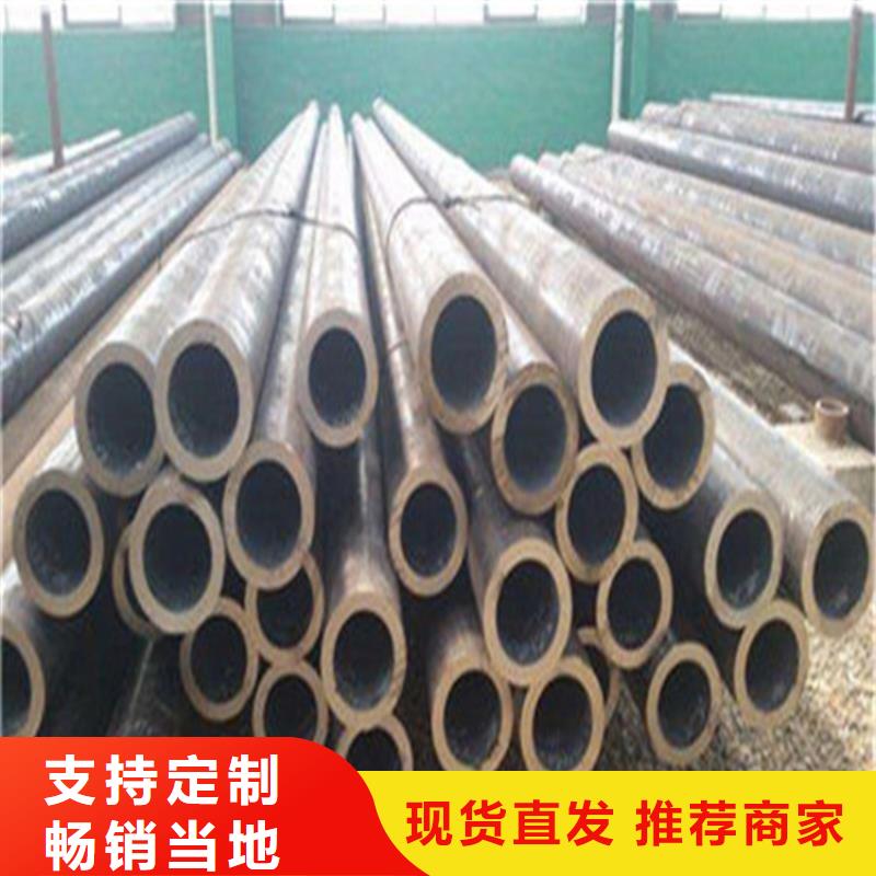 27simn钢管加工效果好