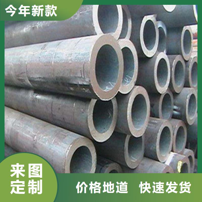 液压钢管GCr15可按需定制