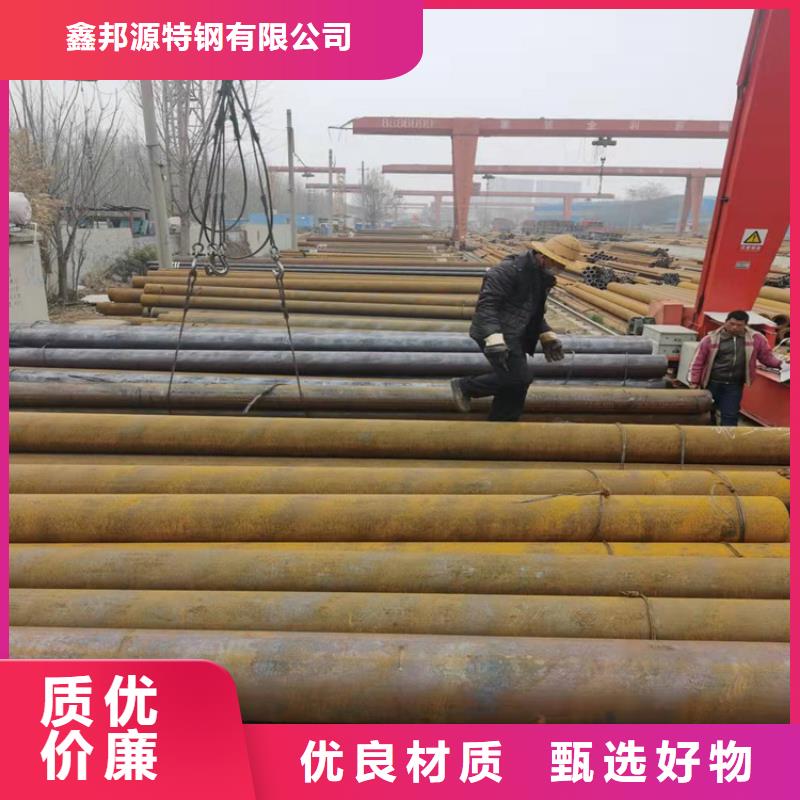 42crmo钢管大厂家售后无忧