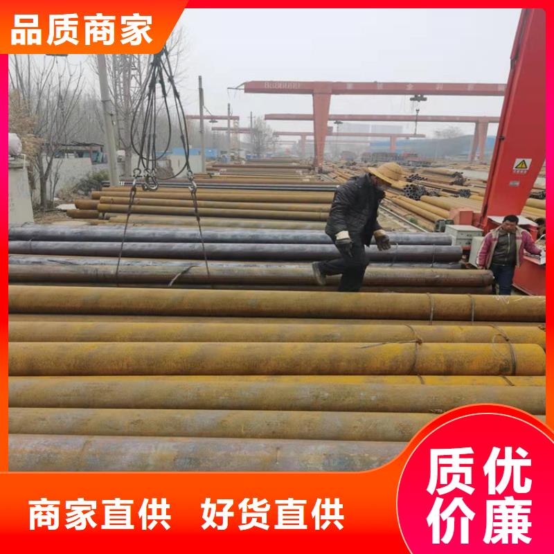 12cr1movg钢管质量合格