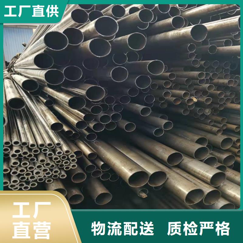 批发无缝钢管的厂家